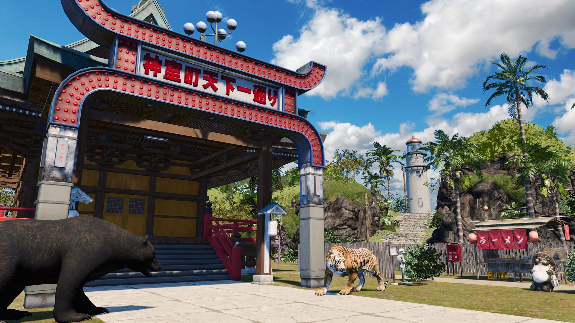 Like a Dragon: Infinite Wealth - Imagen 28